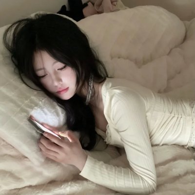 明黄禁色 封面