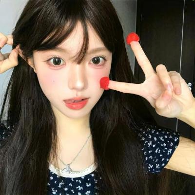 儍人艳福 封面