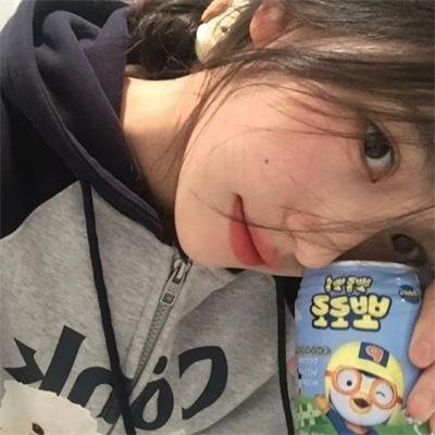 缘来自有机粤语 封面